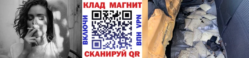  Cocaine Медынь