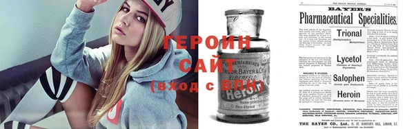 2c-b Алексин