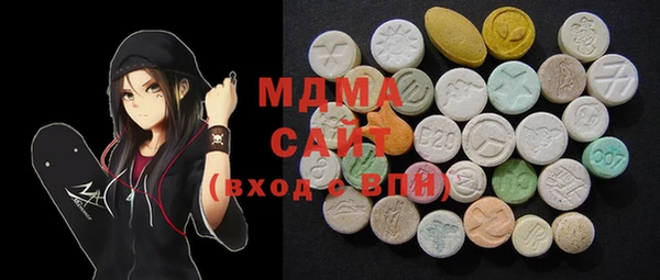 мет Алзамай