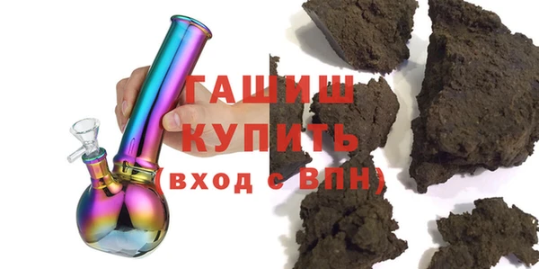 мет Алзамай