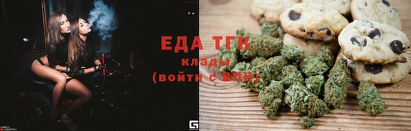 2c-b Алексин