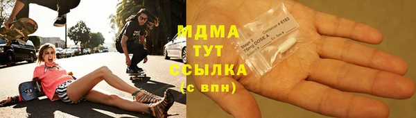 2c-b Алексин