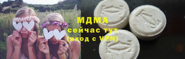 прущий лед Покровск