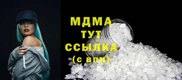 2c-b Алексин
