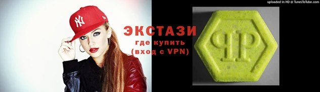 синтетический гашиш Алексеевка