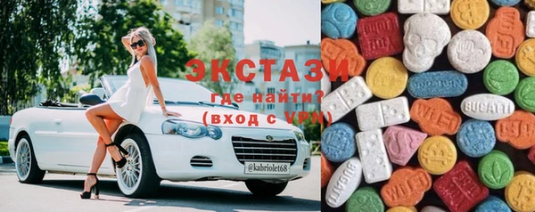 мет Алзамай
