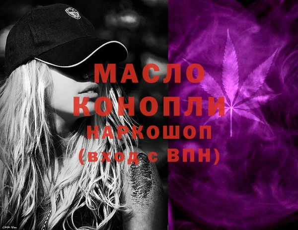 мет Алзамай
