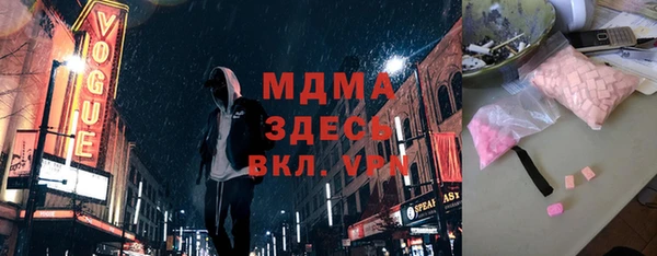 синтетический гашиш Алексеевка