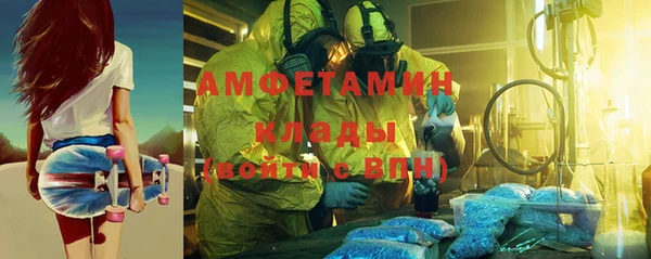 мет Алзамай