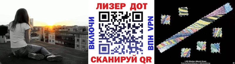 купить  цена  Медынь  Марки 25I-NBOMe 1,8мг 