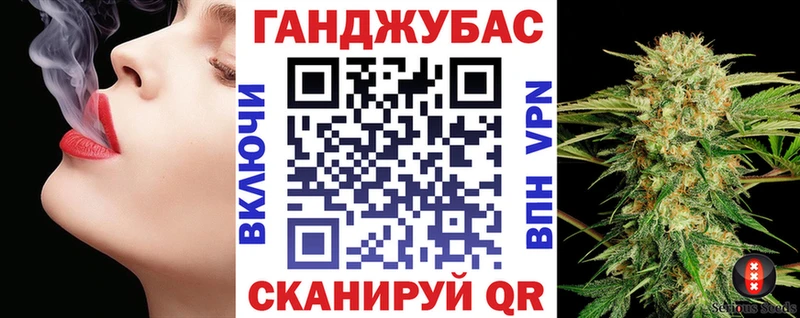 купить сайты Медынь Бошки марихуана AK-47